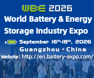 2026 World Battery & Energy Storage Industry Expo (WBE)